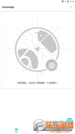 Fusion360�ٷ���������v2.9.5 ��׿��