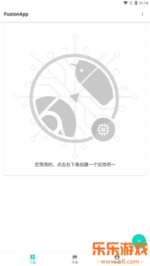 Fusion360�ٷ���������v2.9.5 ��׿��