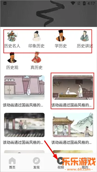 ȫ������ʷ