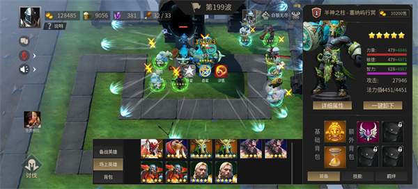 �޾�����