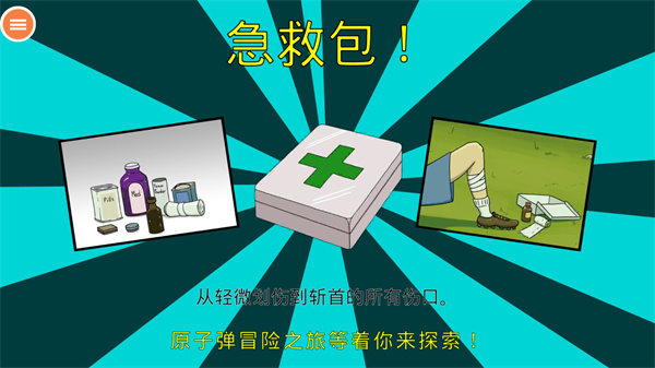 60������������ֻ������عٷ�����(60������)v10.15 ��׿��