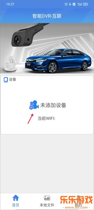 ����DVR-����