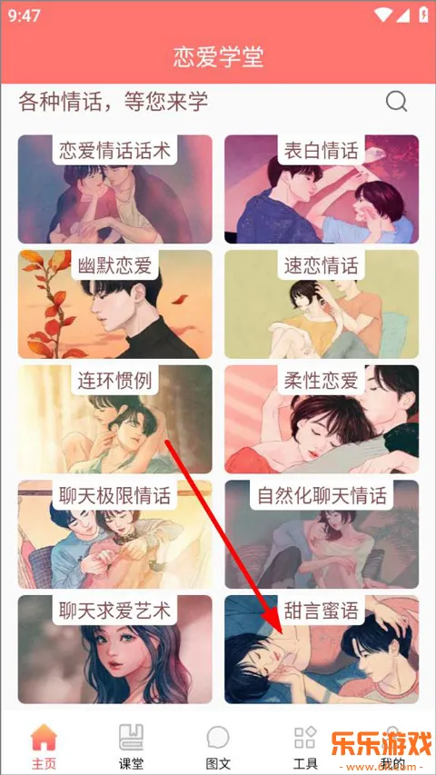 ����ѧ��