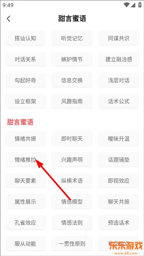 ����ѧ��