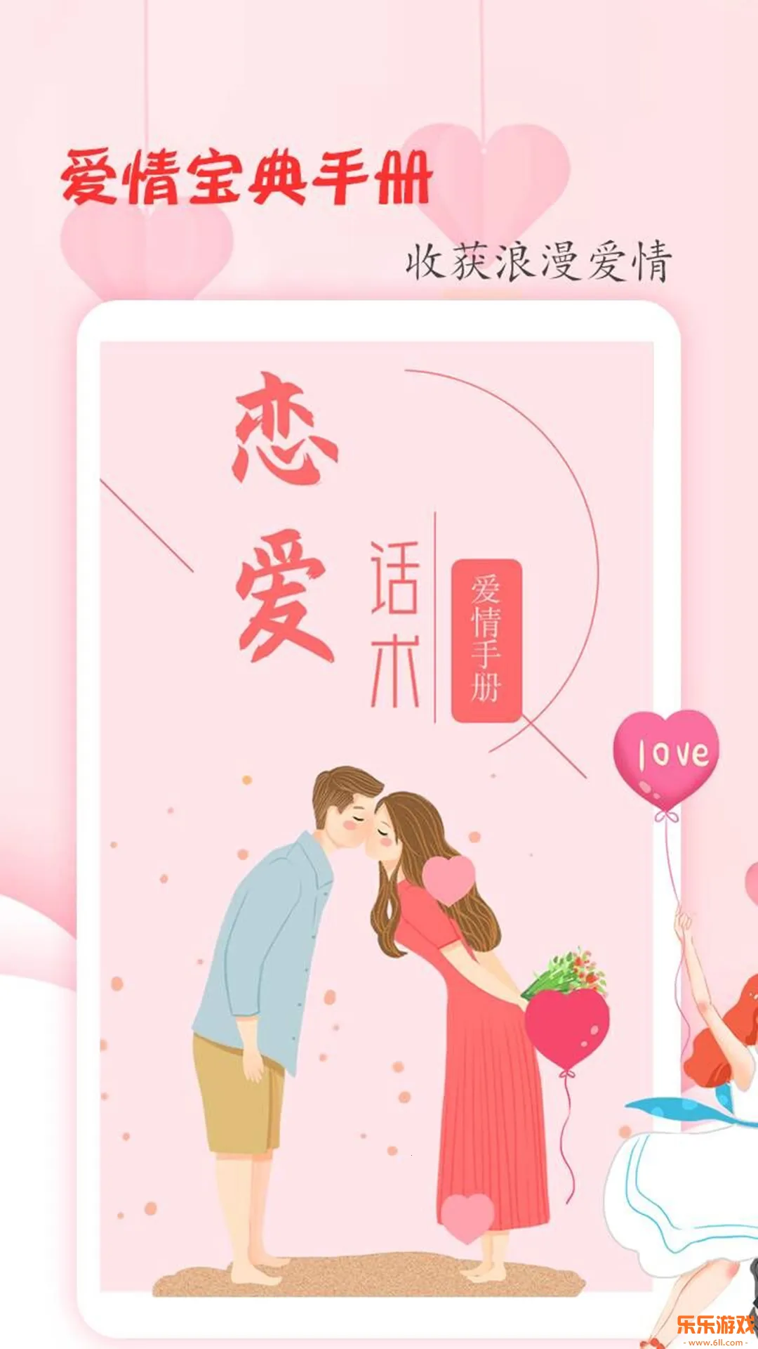 ����ѧ�������ֻ���v4.8.7 ���°�