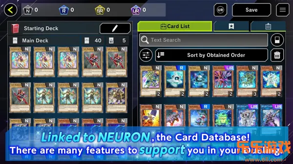 Master Duel�ٷ�������v2.6.2 ��׿��