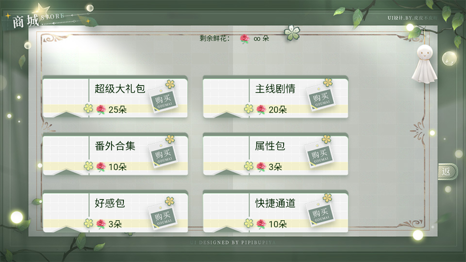 ���ֽ̳̽�ͼ3