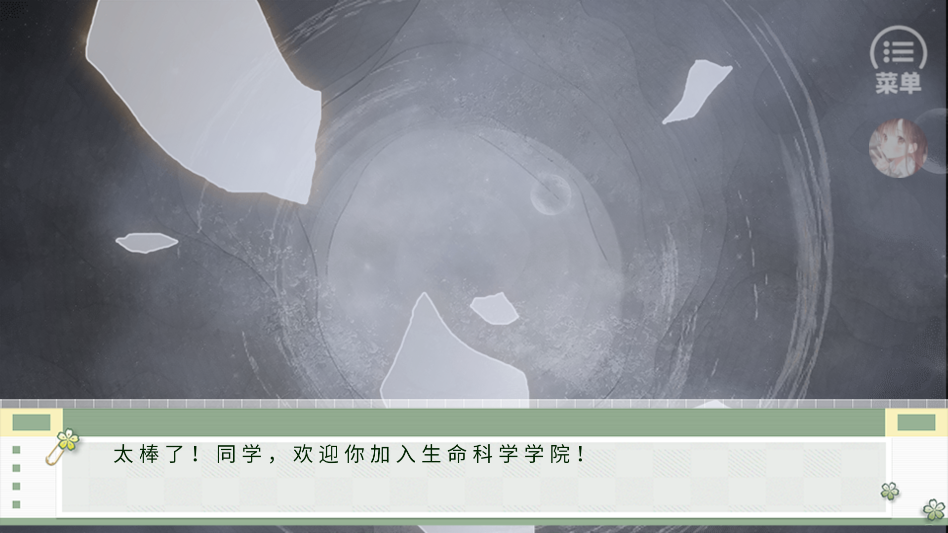 ���ֽ̳̽�ͼ4