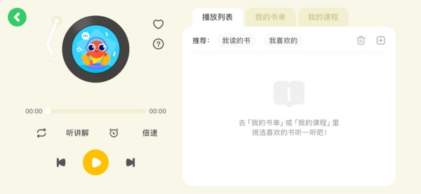 �����Ķ�Ӫapp�ٷ�����