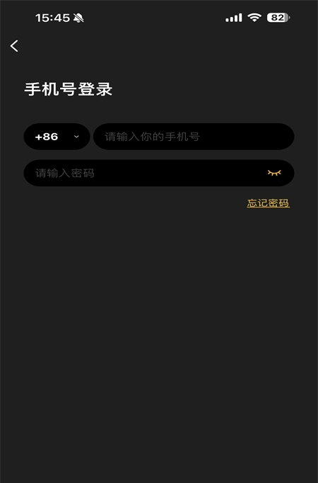 ��ôע���¼��ͼ3