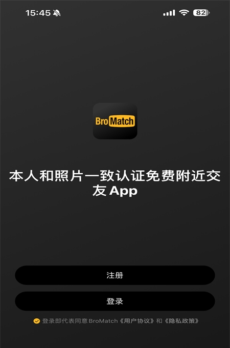 ��ôע���¼��ͼ2