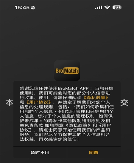 ��ôע���¼��ͼ1