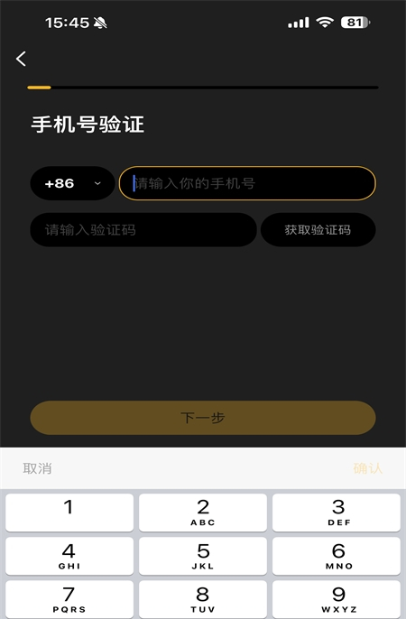 ��ôע���¼��ͼ5