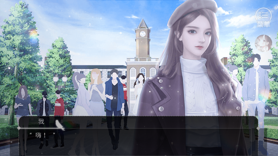 ����д�����յ�������������v8.31 ��׿��