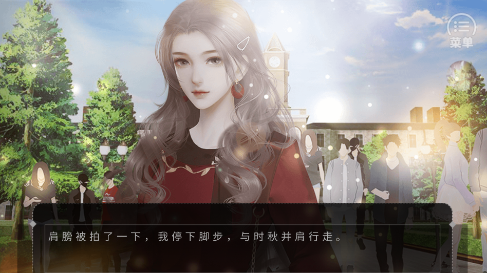 ����д�����յ�������������v8.31 ��׿��