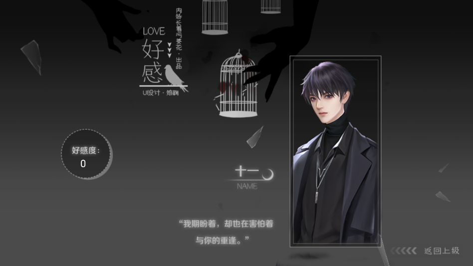 ����д�����յ�������������v8.31 ��׿��