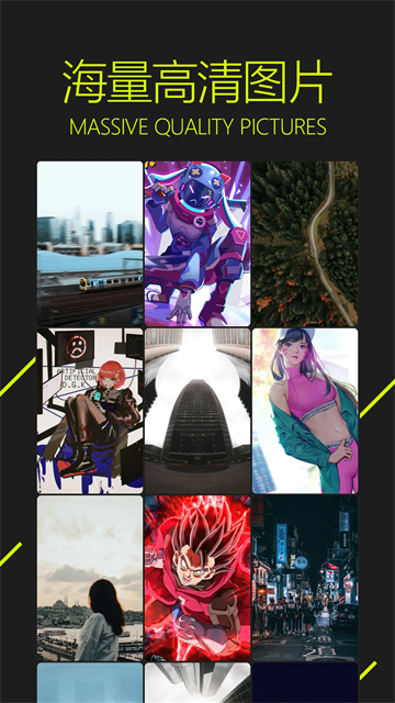 ͼ���ֽ�ٷ�����v5.0.4.2 �ٷ���