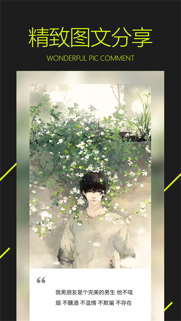 ͼ���ֽ�ٷ�����v5.0.4.2 �ٷ���