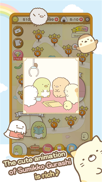 �����ȳ�ũ���ٷ���������(Sumikko gurashi)v2.9.7 ���°�