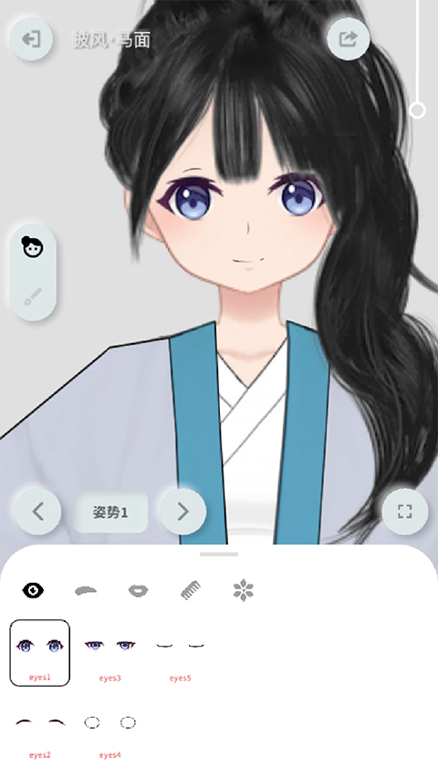 ����ͬ�ۺ�����������ֻ�������v6.0.0 ��׿��