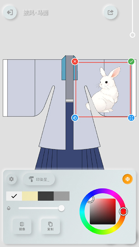 ����ͬ�ۺ�����������ֻ�������v6.0.0 ��׿��