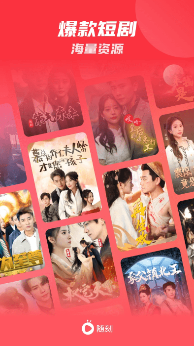 ��������̰�app���°����ذ�װv14.10.0 ��׿��