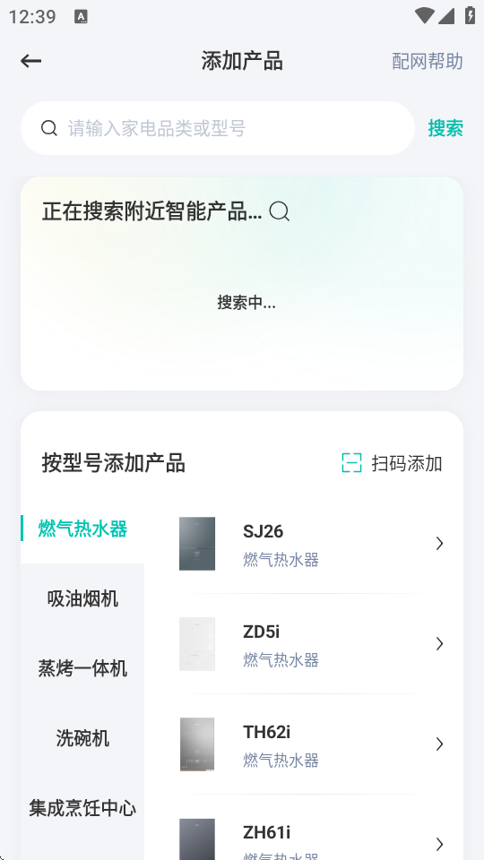 �����ǻۼ�app���عٷ���v5.1.4 �ٷ���