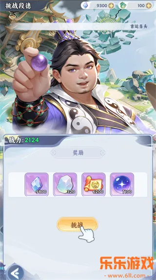 �����·����