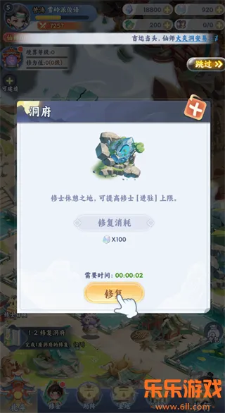 �����·����