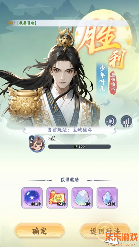 �����·����