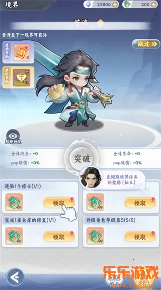 �����·����