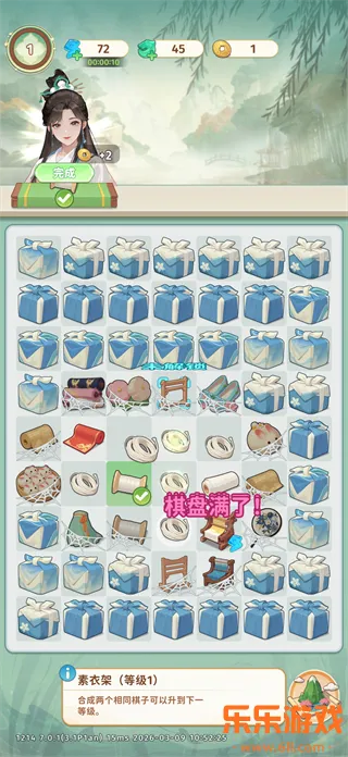 ����С��