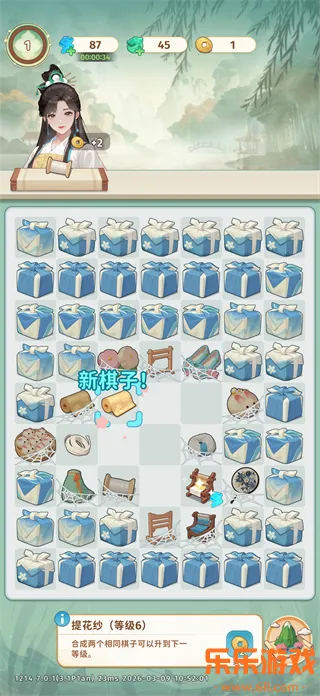 ����С��