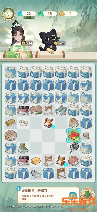 ����С��