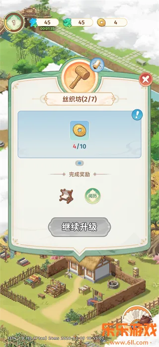 ����С��