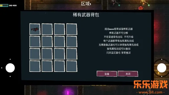 ���ص���ǹ���