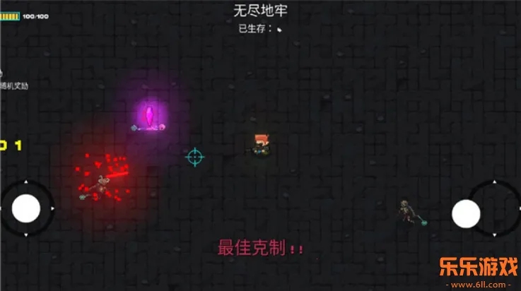 ���ص���ǹ����������°�����v2.0.8 ��׿��