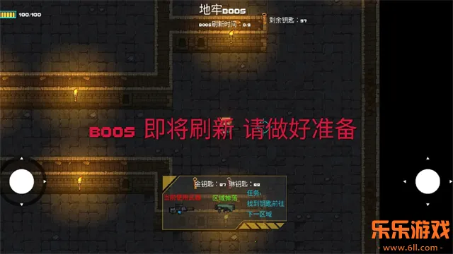 ���ص���ǹ����������°�����v2.0.8 ��׿��