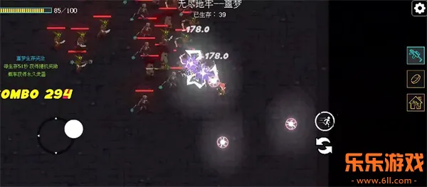 ���ص���ǹ���