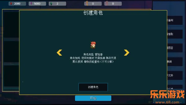 ���ص���ǹ���