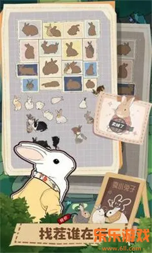 ����һ��������������°�����v1.1 ��׿��