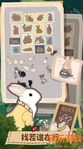 ����һ��������������°�����v1.1 ��׿��