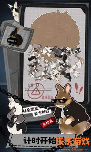 ����һ��������������°�����v1.1 ��׿��