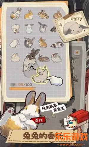 ����һ��������������°�����v1.1 ��׿��