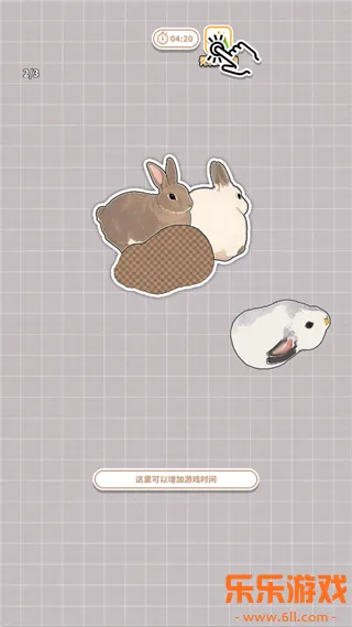 ����һ�������