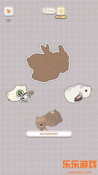 ����һ�������