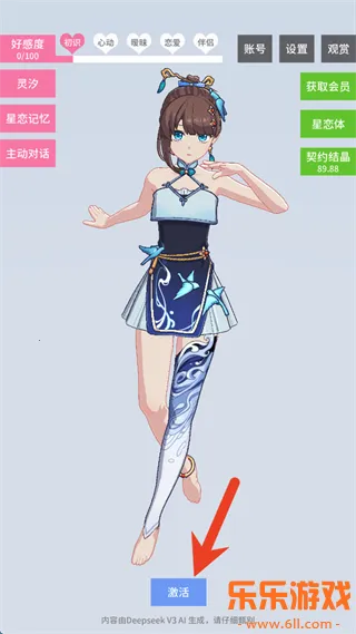 ������Լ