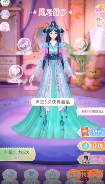 Ҷ������������