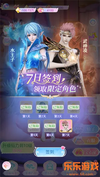 Ҷ������������