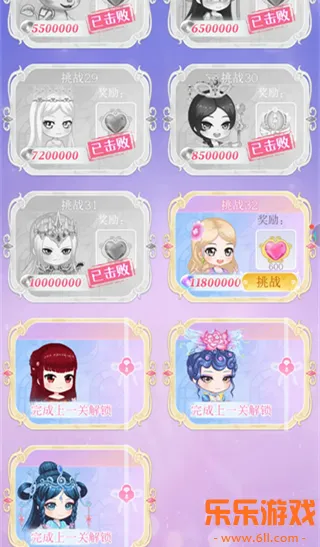 Ҷ������������